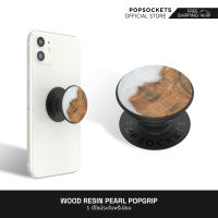 PopSockets Wood Resin Pearl PopGrip  | The Premium Phone Grip | Best Phone Holder and Similar to a Phone Ring Holder | Desk Phone Stand and Car Phone Mount Compatible | Cellphone Holder and Cellphone Grip for All Brands