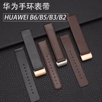 เหมาะสำหรับ Huawei สร้อยข้อมือ B5 B6 b7 B3 B2 สายนาฬิกาทดแทนเข็มขัดนาฬิการุ่นธุรกิจรุ่นกีฬาเข็มขัดหนังสายรัดข้อมือซิลิโคนอุปกรณ์เสริมสำหรับผู้ชายและผู้หญิงไม่ใช่ของแท้