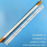 แถบไฟแบล็คไลท์ LED สำหรับ32PHS5034/60 32PHF5664 4708-K320WD-A3113N11 32M3080 A1113N41 K320WDD1 A3 A1 358M2C3 32HS52 2โคมไฟ LED แถบ