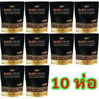 10ห่อ กาแฟเบลโซ่ คอฟฟี่ BLAZO COFFEE กาแฟเพื่อสุขภาพ 29in1 ไม่มีน้ำตาล ไม่มีไขมัน ไม่มีคอลเลสเตอรอล สมุนไพร 29ชนิด บลาโซ่