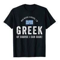 Greek Food Chef Flag Cute Funny Cooking Retro Gift Premium T-Shirt Cotton Tops &amp; Tees For Men Group Top T-Shirts Cool Plain