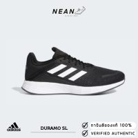 Adidas Duramo SL FV8786 " ของแท้ ป้ายไทย " รองเท้าวิ่ง รองเท้าลำลอง