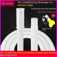 ❅▨✼ Air Conditioner Drainpipe Extension Hose Water Leakage Pipe of The Air Conditioner External Unit