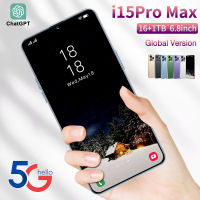 โทรศัพท์  i15Pro max 5g smartphone หน้าจอ6.8-inch 108 ล้านพิกเซล โทรศัพท์มือถือ หน่วยความจำแฟลชแบบเต็มหน้าจอ รองรับลายนิ้วมือสมาร์ทโฟน Face Unlock กล้อง HD ใส่ได้(Ram16G + Rom1024G)สองซิม มือถือราคาถูกๆ รองรับการเก็บเงินปลายทาง