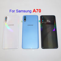 กรอบฝาหลังเดิมพร้อมกาวสำหรับ Samsung Galaxy A70