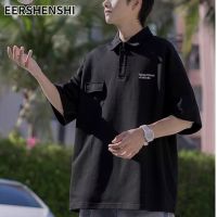 EERSHENSHI เสื้อโปโลมีสไตล์ญี่ปุ่นทรงหลวมเสื้อลำลองแขนสั้นสีทึบเรียบง่ายของผู้ชาย