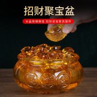 [COD] Cornucopia Ornament Glass Ingot Wufu Office Decoration Opening