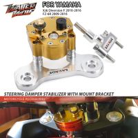 Motorcycle Steering Damper Stabilizer with Mount Bracket For YAMAHA XJ6 XJ 6 Diversion F FZ-6R FZ6 R FZ6R Safety Accessories