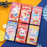 6Pcs/Pack 2023 New Year of the Rabbit Red Packet Large Cute Cartoon Spring Festival Bronzing Red Packet