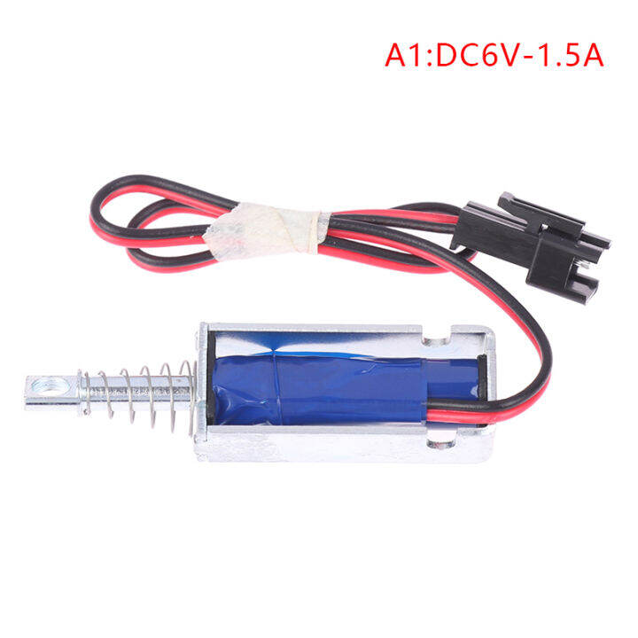 auto-stuffs-sm-0537ล็อคแม่เหล็กไฟฟ้า-dc-6v-12v-24v-1-5a-ล็อคแม่เหล็กไฟฟ้าโซลินอยด์เชิงเส้นสำหรับเครื่องหยอดเหรียญ2a-1-2a