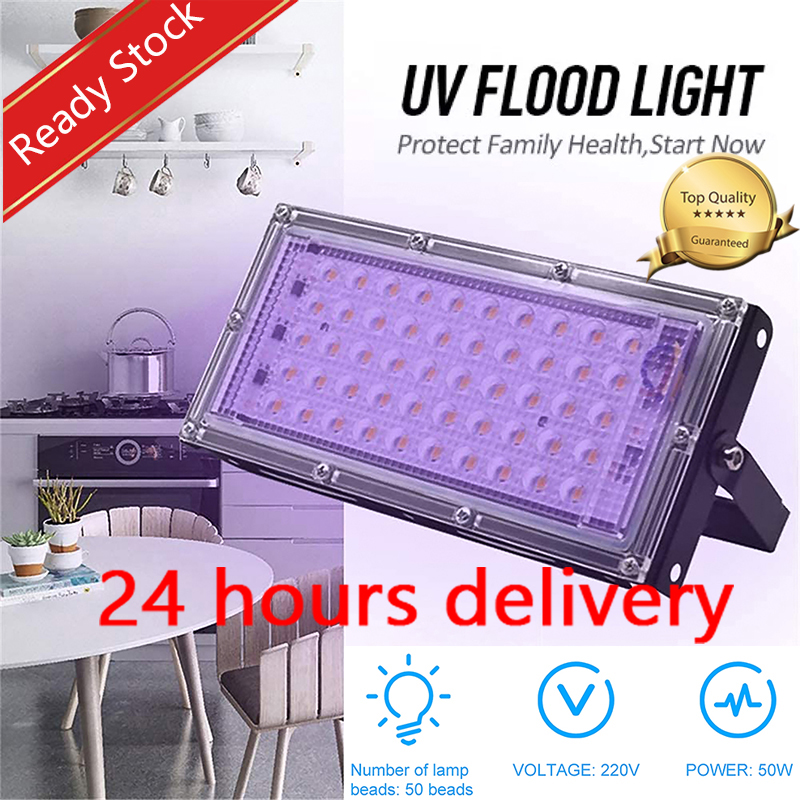 50W LED UV Germicidal Sterilizer Floodlight Home Room Disinfection UVC Lamps 