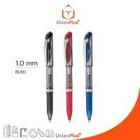 ?ขายดีสุด? ปากกา ปากกาเจล ปลอก Pentel Energel Liquid Gel Ink ขนาด 1.0 มม. Ball รุ่น BLN60 (มี 3 สี)*ซื้อไส้เปลี่ยนได้*