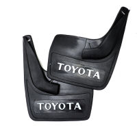 iBarod ยางบังโคลน กันโคลน Toyota 23.5cm x 30cm x 2.0cm รถยนต์ทุกรุ่น