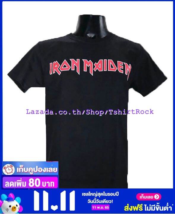 เสื้อวง-iron-maiden-ไอเอิร์นเมเดน-ไซส์ยุโรป-เสื้อยืดวงดนตรีร็อค-เสื้อร็อค-irn1732-สินค้าในประเทศ