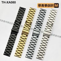 applewatch bead stainless steel watch strap iwatch samsung huawei strip