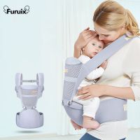 0-48 Months Ergonomic Baby Carrier Backpack with Hip Seat for Newborn Multifunctional Four-season Universal Baby Carrier