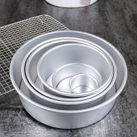 Aluminum Alloy Die Round 4/6/8/10 Inch Cake Mold Cake Template Baking Dish Baking Mould Pan Pattern Bakeware Tool