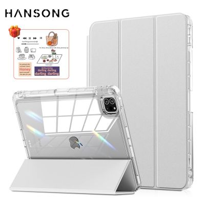 【DT】 hot  For iPad Case For iPad 10th Gen Pro 12.9 4th 5th 6th Pro 11 2nd 3rd 4th Air 4 5 10.9 iPad 10.2 7th 8th 9th 10.5 9.7 mini 6 Cover