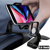 Car Dashboard Phone Holder 360 Degree Rotation Universal Car Multifunctional Bracket for Xiaomi Huawei Samsung for IPhone 14 13