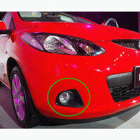 รถอุปกรณ์เสริม DG81-50-C21A Body Parts กันชนหน้า Grille Fog โคมไฟสำหรับ Mazda 2 2003-2008 Hatchback