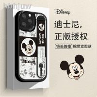 เหมาะสำหรับ Apple 8Plus สายรัดข้อมือซิลิโคนนิ่ม6S Disney XR X การ์ตูน12เคสโทรศัพท์มือถือ IPhone13ที่สร้างสรรค์