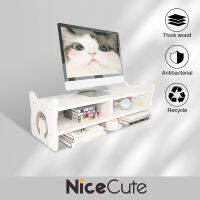 Nice Cute: Laptop Stand ชั้นวางโน้ตบุคมีช่องเก็บของในตัว  ชั้นวางจอคอมพิวเตอร์รูปแมว ชั้นวางบนโต๊ะทำงาน