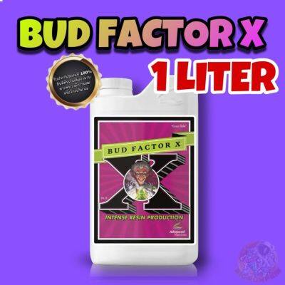 [ready stock]Bud Factor X|Advanced nutrients เพิ่มขนาด, ไตรโคม, สี, กลิ่น, และรสชาติของดอก (1L ขวดแท้)มีบริการเก็บเงินปลายทาง