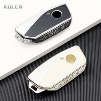 New TPU Car Key Case Cover Shell Fob For BMW i7 X7 G07 LCI iX I20 X1 U11 7 Series G70 G09 XM U06 G81 M3 2023 Protector Keyless Key Chains