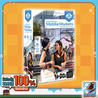 Dice Cup: Mobile Markets: นวัตกรรมไร้พรมแดน [เวอร์ชั่นภาษาไทย] Board Game