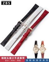 Substitute Vivienne Vivienne watch strap for women VV090GDBK anchor series retro leather strap 12mm 【JYUE】