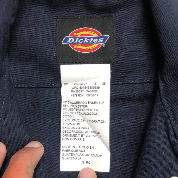 ชุดหมีdickies-เอว30-ชุดหมี21699