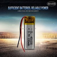 【❤】 azbdmp แบตเตอรี่ลิเธียมไอออนแบบลิเธียมไอออน3.7V 130MAh 30*10*4Mm 401030สำหรับ MP3 MP4 MP5 DVD หูฟังบลูทูธมือถือ Lipo แบบชาร์จได้