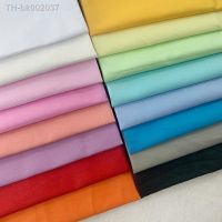 ✧☋ Twill Cotton Solid Color Colored Fabric Handmade DIY Cotton Doll Bjd Clothing Fabric High Count High Density Fabric 45x50cm