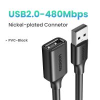 สายนำ USB ถ่ายโอนข้อมูลแบบสายพ่วง3.0 2. 0พิมพ์ตัวผู้ไปยังตัวเมียสำหรับ Ycx36101สายเคเบิลเครื่องพิมพ์คีย์บอร์ด Playstation