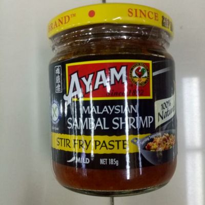 🔷New Arrival🔷 Ayam Malaysian Samba Shrimp พริกแกง กะปิ จาก กุ้ง สำเร็จรูป สูตร มาเลเซีย 185g. 🔷🔷