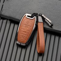 Zinc Alloy Car Key Cover Case Holder Shell Protection For Great Wall Haval/Hover H6 H7 H4 H9 F5 F7 H2S Auto Interior Accessories