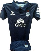 เสื้อกีฬาฟุตบอลเด็กทีมสโมสรบุรีรัมย์ ยูไนเต็ด (Buriram United) (ทีมเหย้า) ฤดูกาล 2021/2022 ราคาถูก