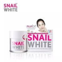 SNAIL WHITE SECRETION FILTRATE MOISTURE FACIAL CREAM 30 ml