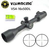 Visionking VS 4-16x50 DL (รหัสA110)