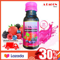 (ของแท้ 100%) น้ำหวานเข้มข้นกลิ่นมิกซ์เบอร์รี่ ขนาด 30 ml 1 ขวด