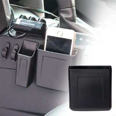 Auto Seat Organizer รอยแยกโทรศัพท์มือถือ Gap กล่องเก็บของสร้างสรรค์กระเป๋าแขวนสำหรับกระเป๋าโทรศัพท์รถยนต์