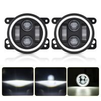 4 Inch Angel Eyes LED Fog Light Car Front Foglight Replacement Auto Lamp DRL Driving Fog Lamp for Offroad 4X4