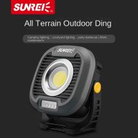 SUNREI 13500MAh ความทนทานกลางแจ้งไฟแคมป์ฉุกเฉินไฟซ่อมบำรุง Camping ชาร์จไฟ LED เต็นท์โคมไฟสนาม IPX5กันน้ำ