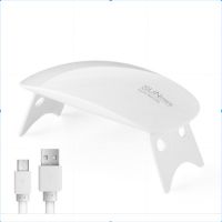 White mouse nail lamp