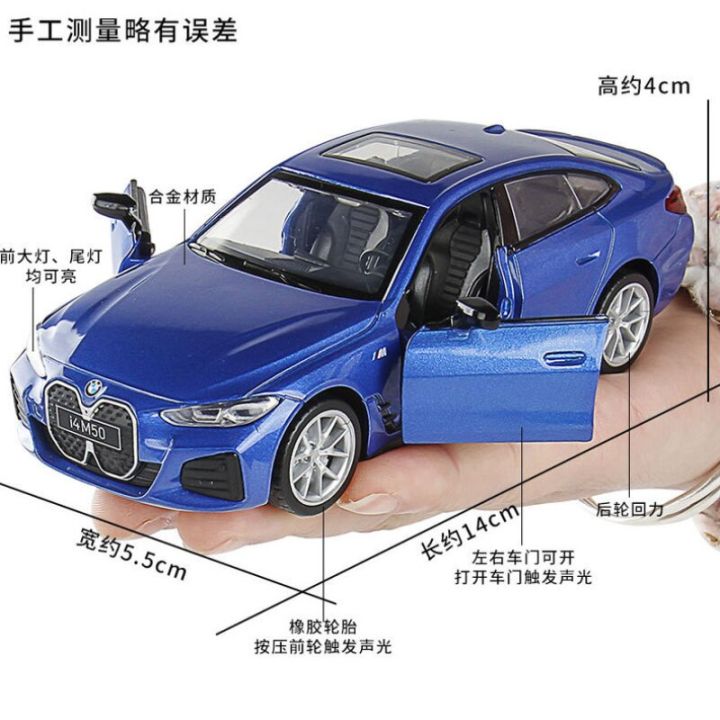 1-34-bmw-i4-m50-sports-car-high-simulation-diecast-metal-alloy-model-car-sound-light-pull-back-collection-kids-toy-gifts
