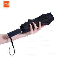 Youpin Mi Mijia WD1ที่บังแดดร่มกันฝนอัตโนมัติสำหรับผู้ชายผู้หญิงกันแดดอลูมิเนียมกันลมกันน้ำใช้ในฤดูร้อน