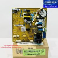 แผงวงจรคอยล์เย็นซัมซุง Samsung  ของแท้ 100% Part No. DB93-12826D