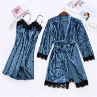 Pajama Set Women Lace Trim Satin Sleepwear Pyjamas Pour Femme Summer Nightwear With Dress Casual Home Wear Kimono Robe Gown