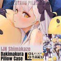 IJN Shimakaze Dakimakura Azur Lane ปลอกหมอนเซ็กซี่สองด้านกอดร่างกายปลอกหมอนอิงตกแต่งบ้าน