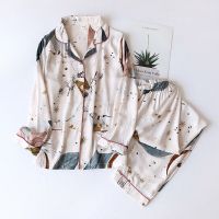 Fitshinling Fashion Pajamas Sets Homewear Soft Print Leisure Long Sleeve Tops And Pants 2 Piece Set Loungewear Sleepwear 2022